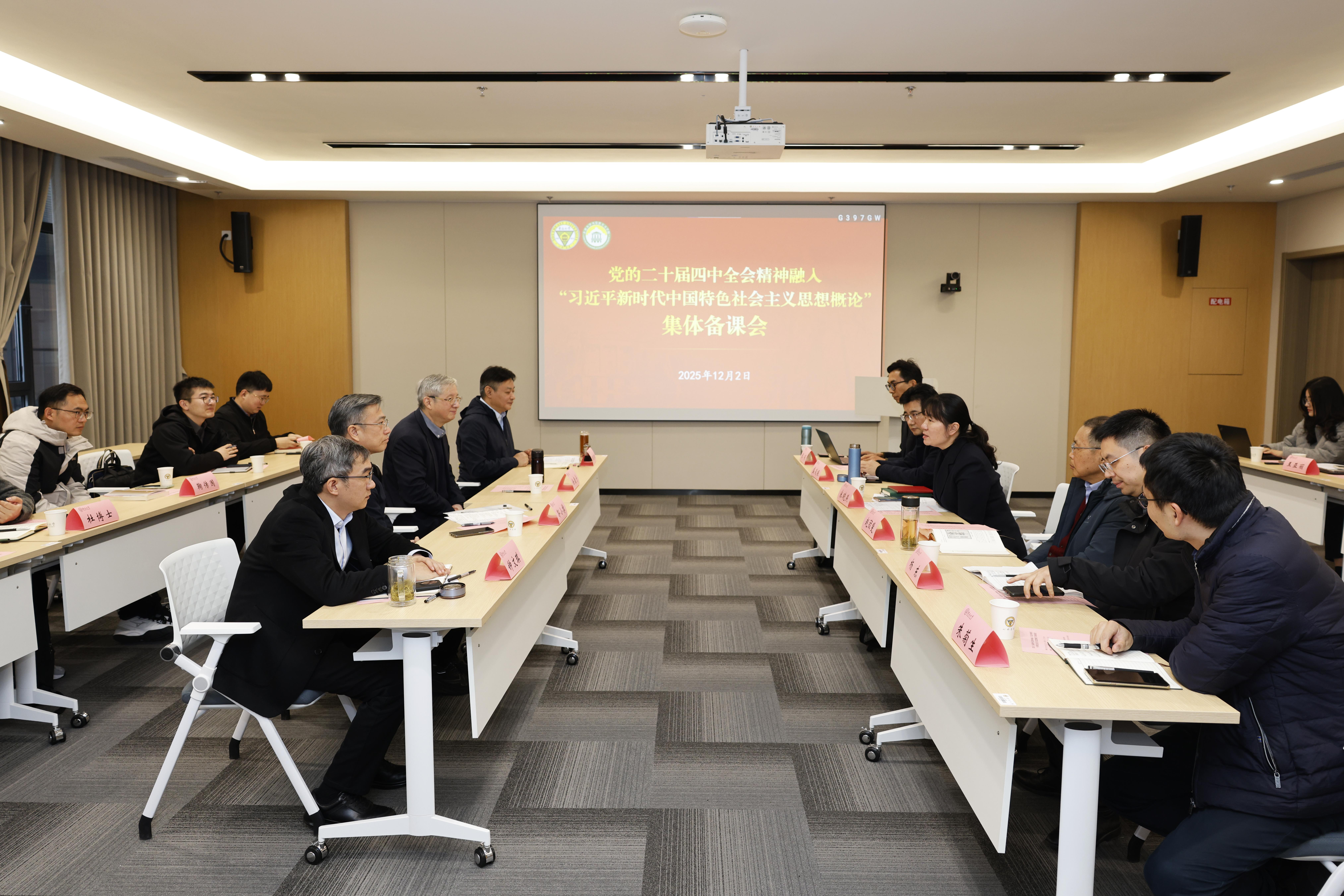 【中国科技网】为成长铺路，给科研架桥——东南大学涵育生态托举青年教师从“青椒”变“青骄”